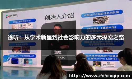 yy易游mile官网入口