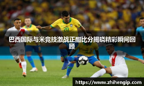 yy易游mile官网入口